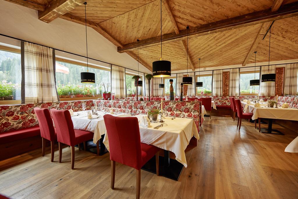 Hotel Alpenblume 다뮐스 외부 사진